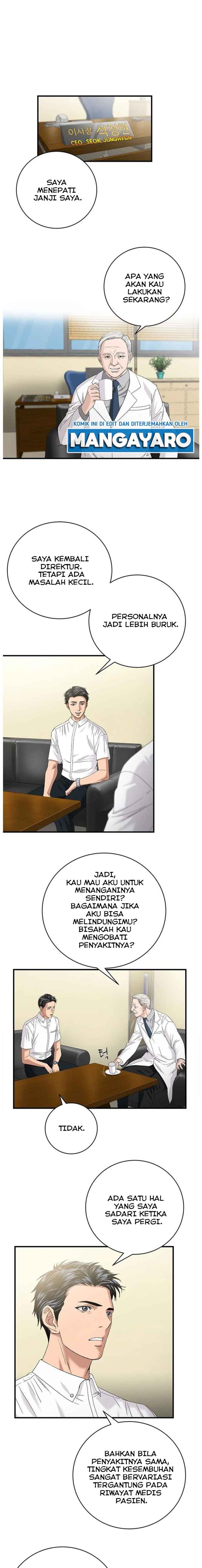 dr-choi-tae-soo - Chapter: 69