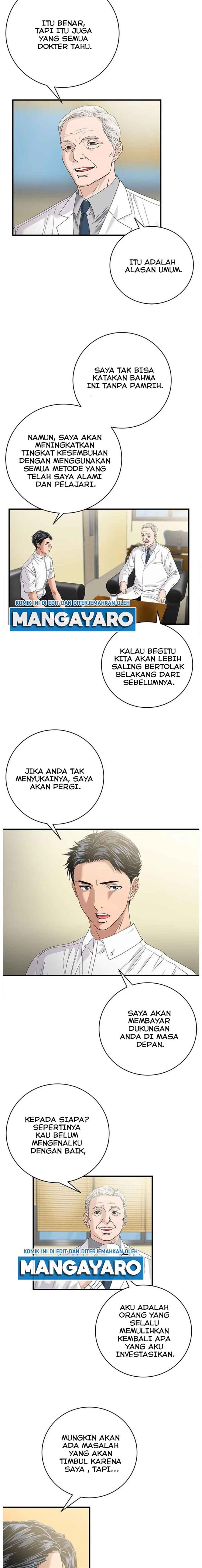 dr-choi-tae-soo - Chapter: 69
