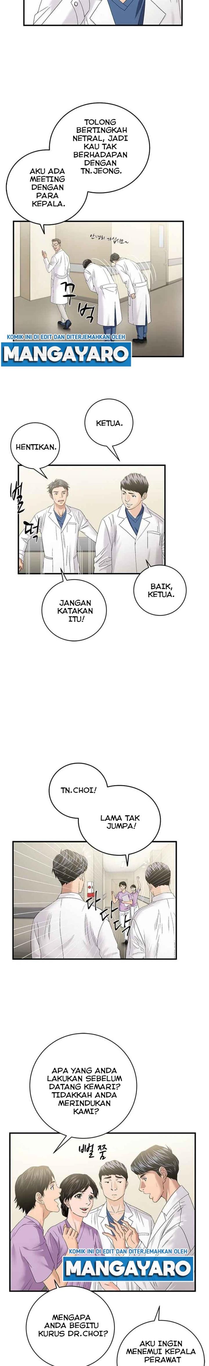 dr-choi-tae-soo - Chapter: 69