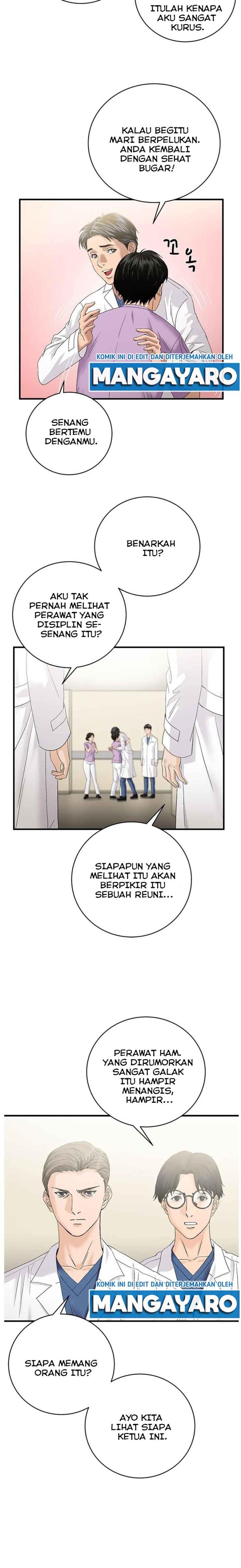 dr-choi-tae-soo - Chapter: 69