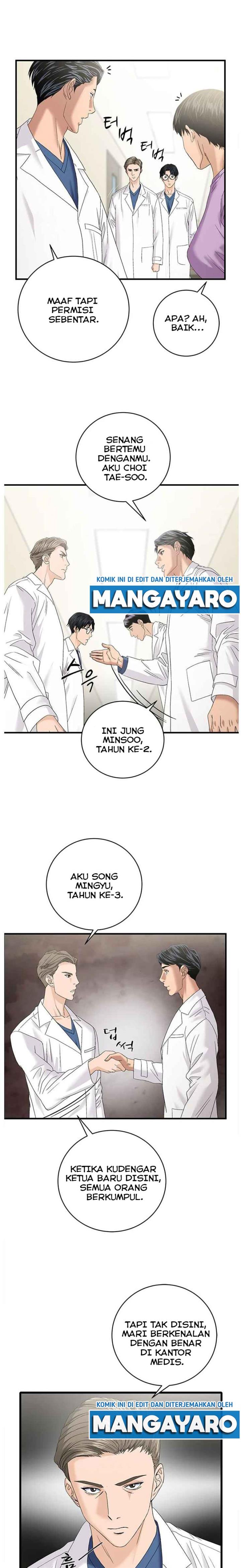dr-choi-tae-soo - Chapter: 69