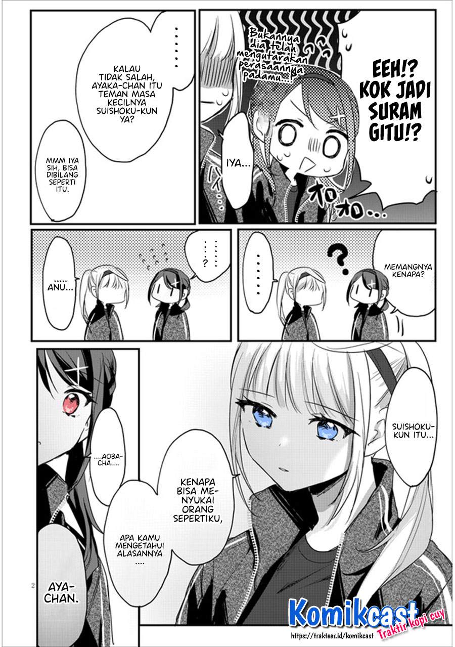 kokoro-irozuku-koi-ga-shitai - Chapter: 12