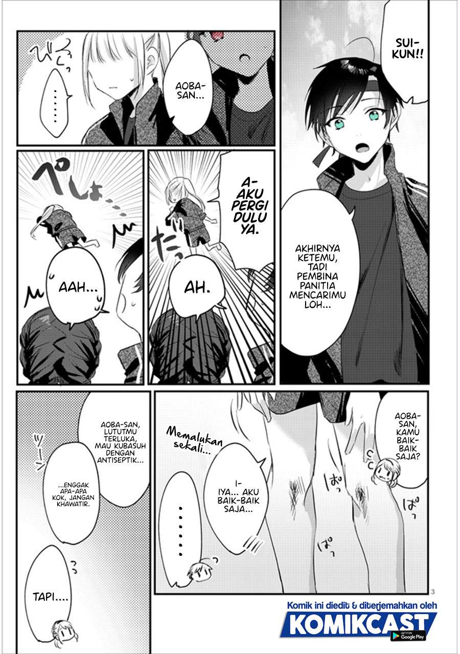 kokoro-irozuku-koi-ga-shitai - Chapter: 12
