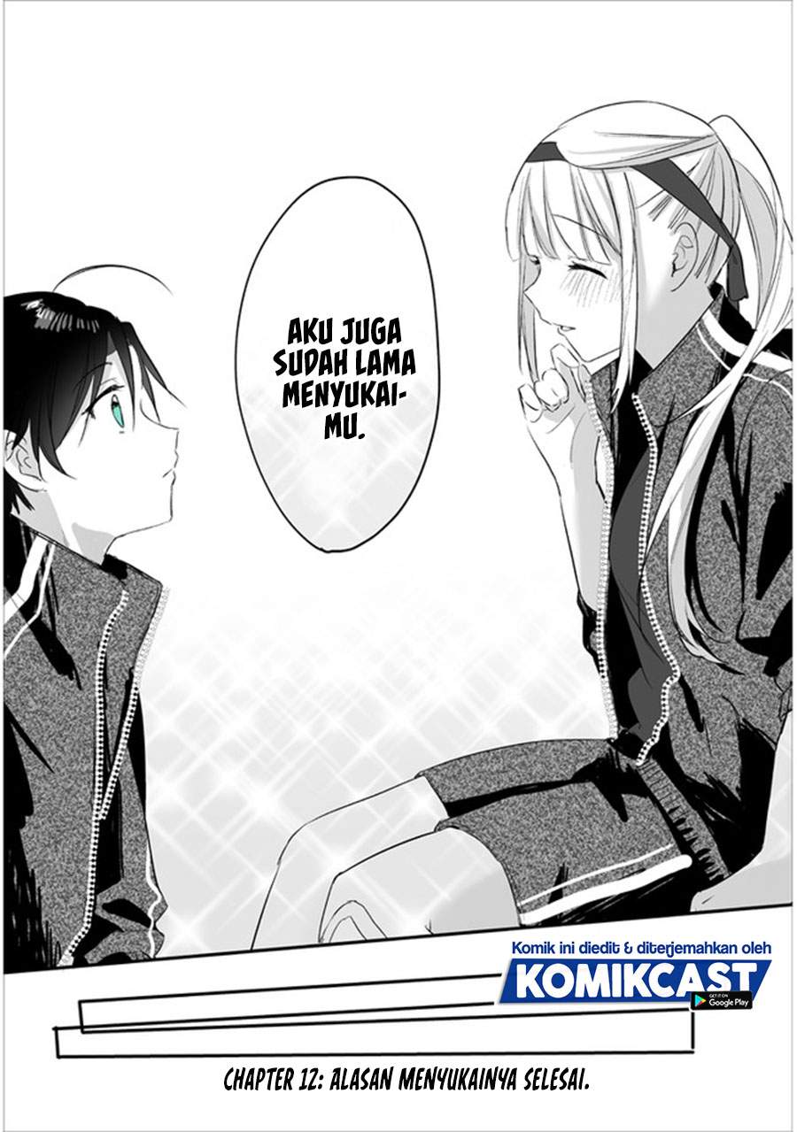 kokoro-irozuku-koi-ga-shitai - Chapter: 12