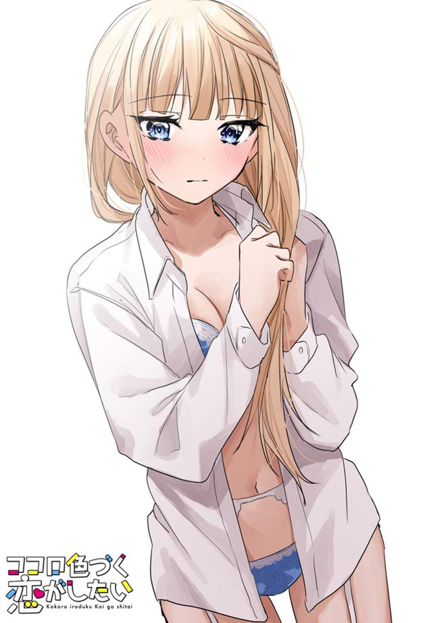 kokoro-irozuku-koi-ga-shitai - Chapter: 12