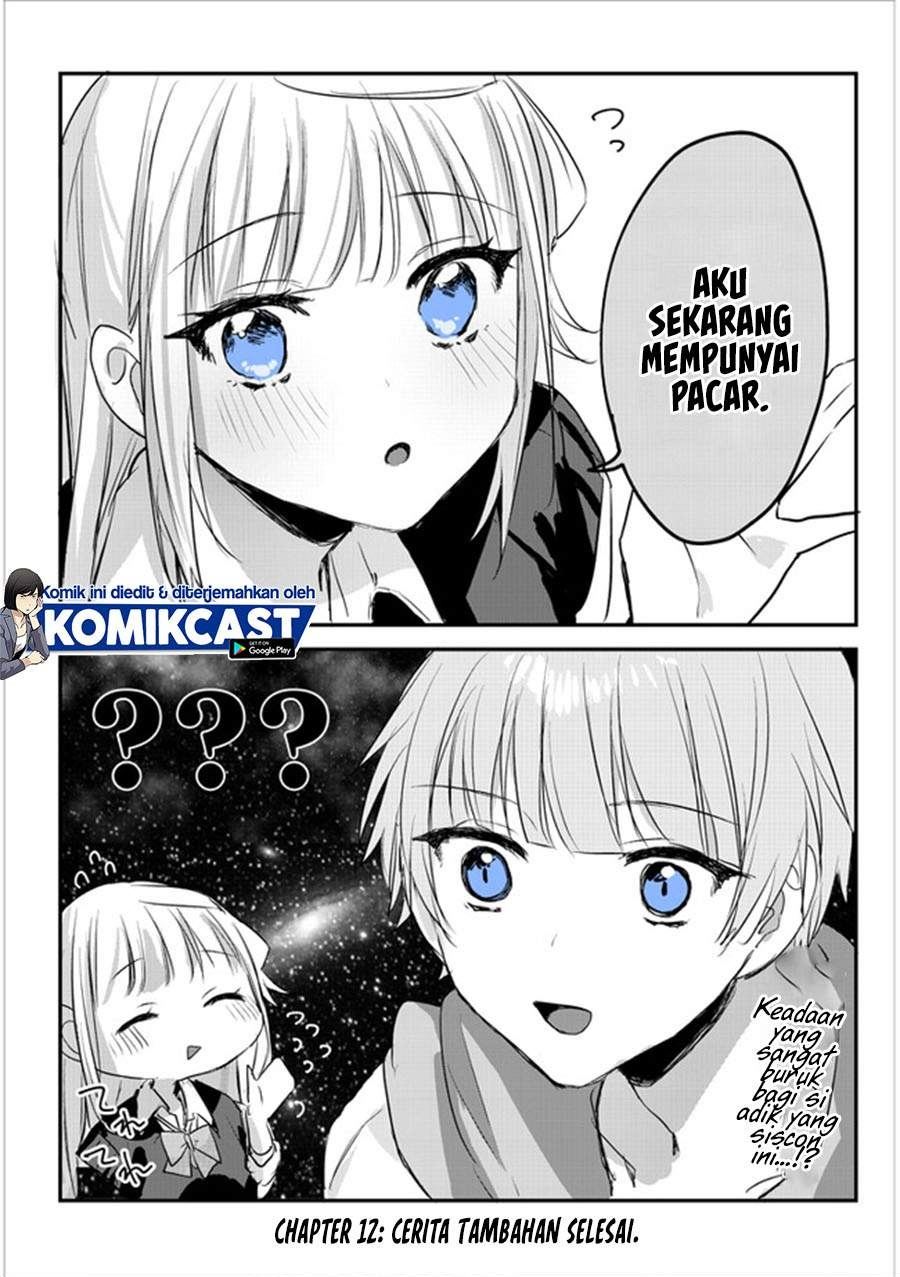 kokoro-irozuku-koi-ga-shitai - Chapter: 12