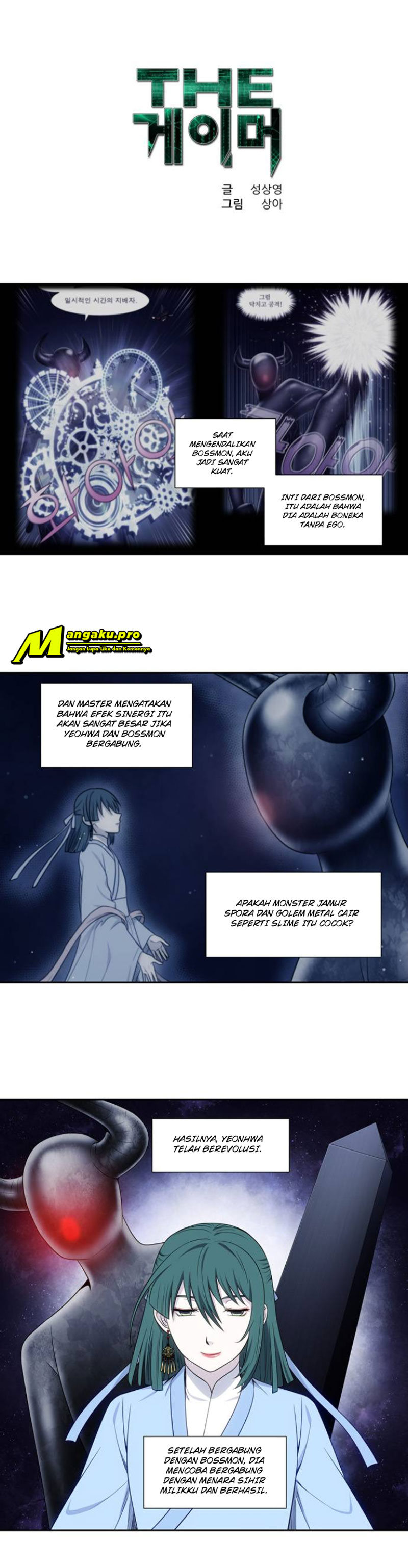 the-gamer - Chapter: 340