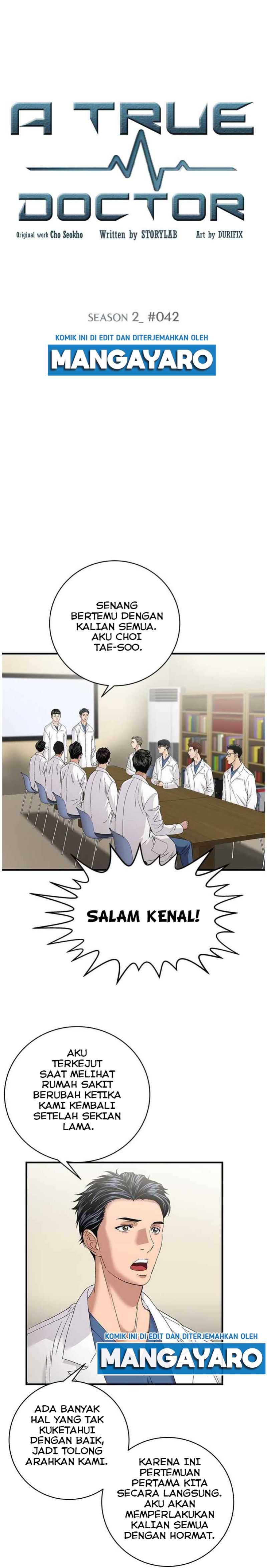 dr-choi-tae-soo - Chapter: 70