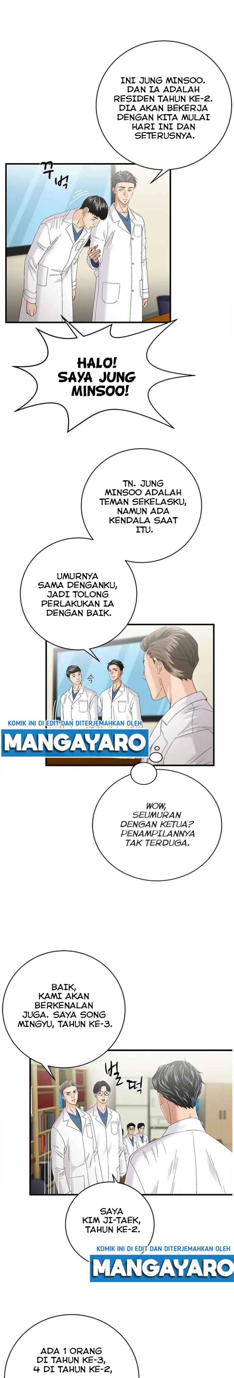 dr-choi-tae-soo - Chapter: 70