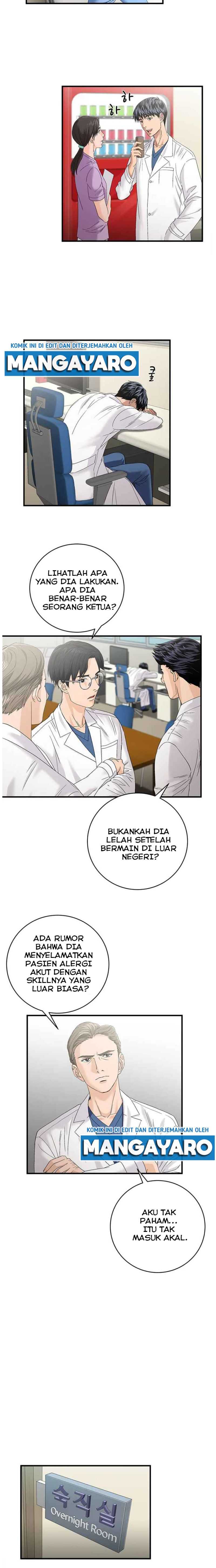 dr-choi-tae-soo - Chapter: 70