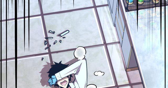 leveling-in-the-future - Chapter: 8