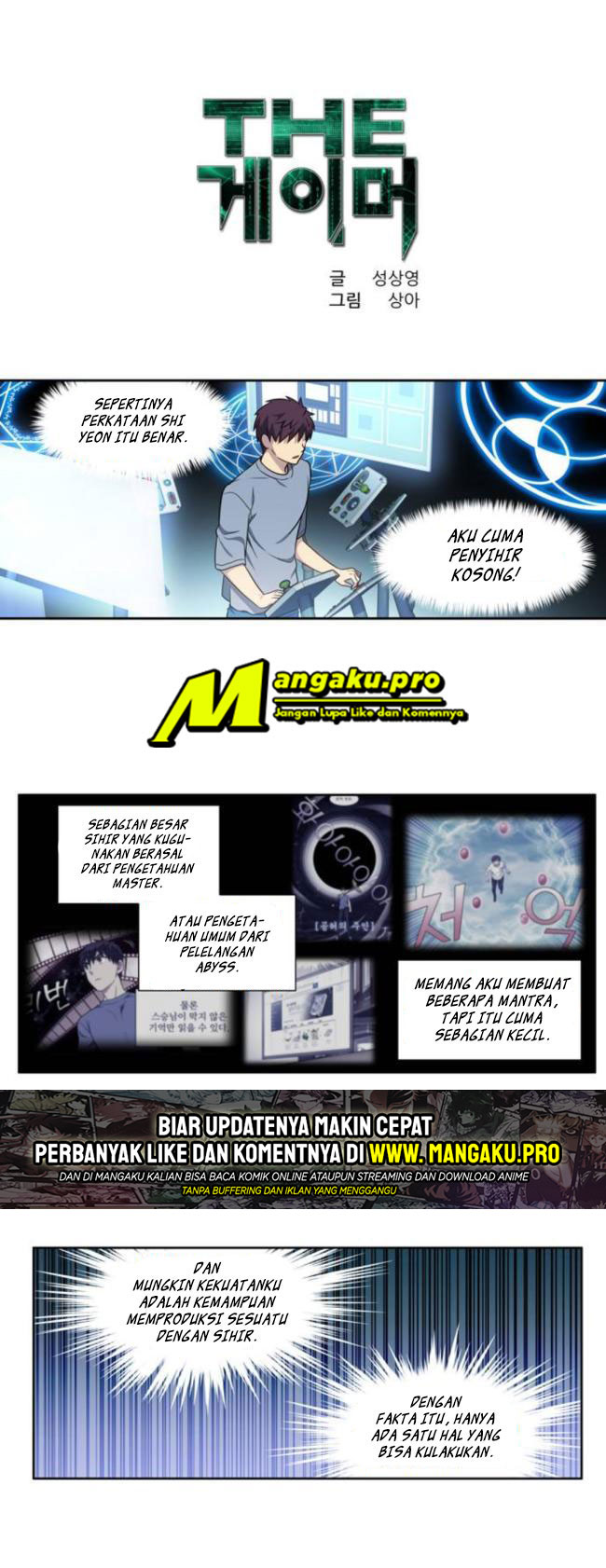 the-gamer - Chapter: 341