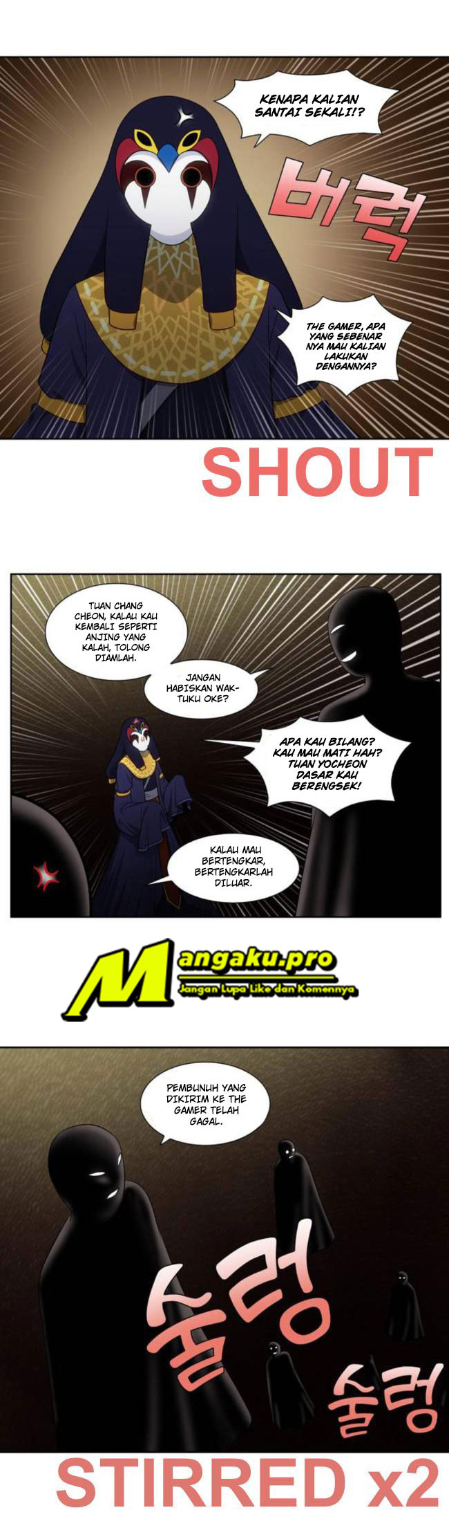 the-gamer - Chapter: 341