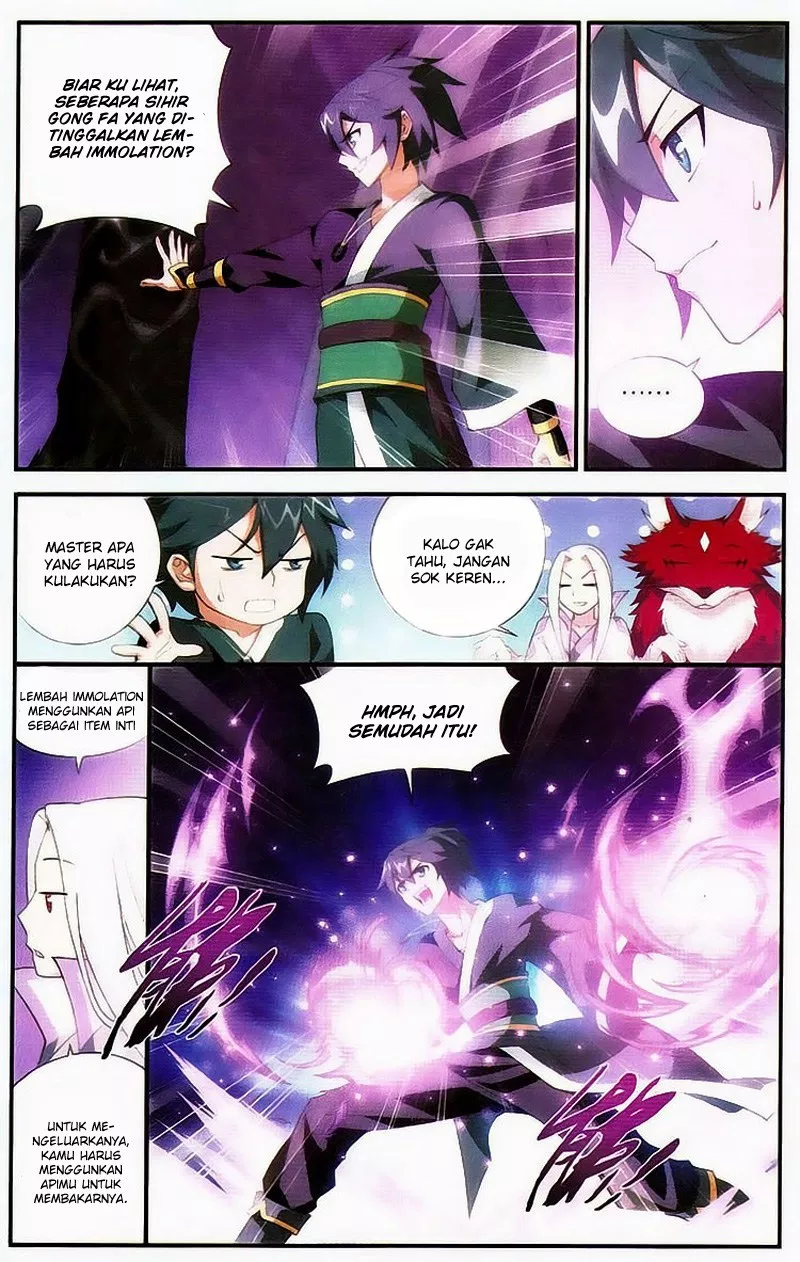 battle-through-the-heavens - Chapter: 94