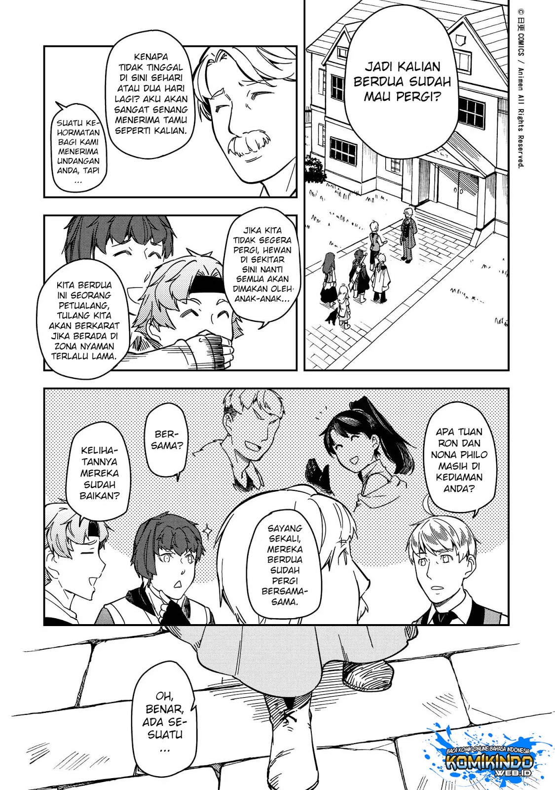 retired-heroes - Chapter: 22