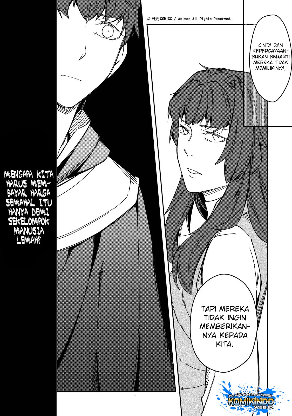 retired-heroes - Chapter: 22