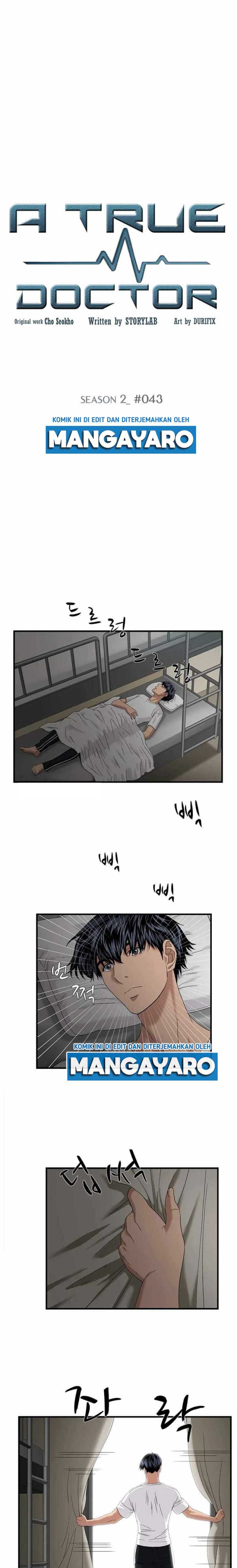 dr-choi-tae-soo - Chapter: 71