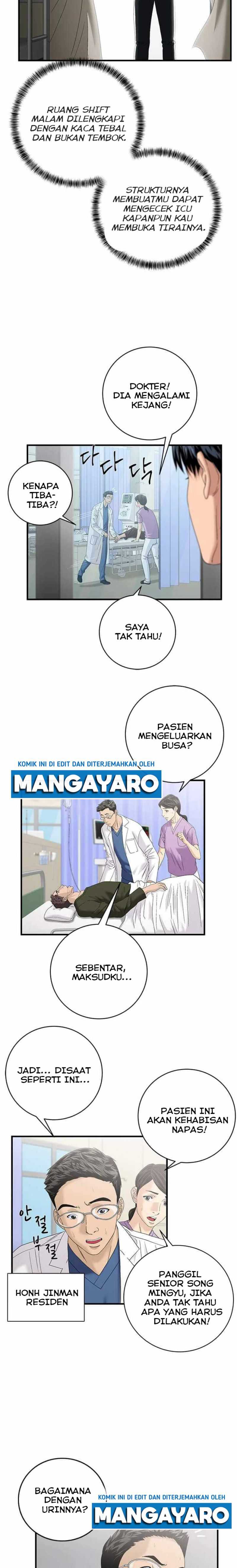 dr-choi-tae-soo - Chapter: 71