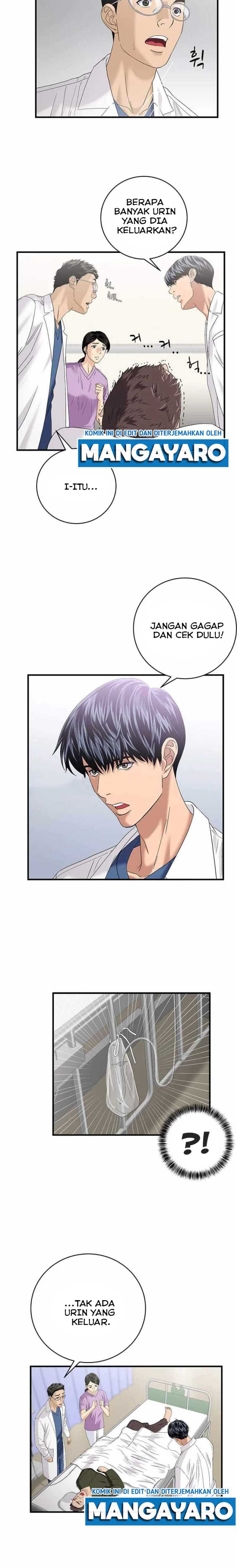dr-choi-tae-soo - Chapter: 71