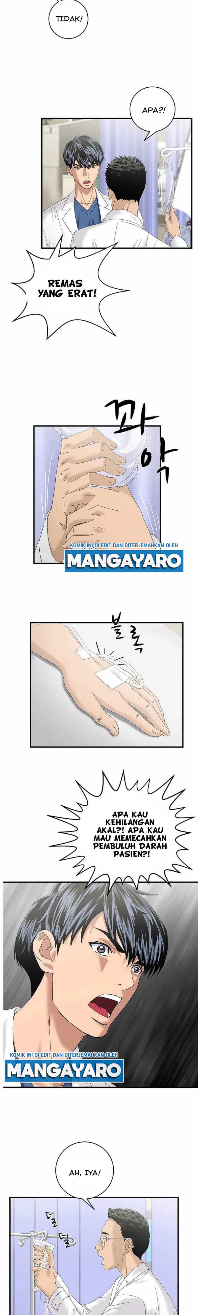 dr-choi-tae-soo - Chapter: 71