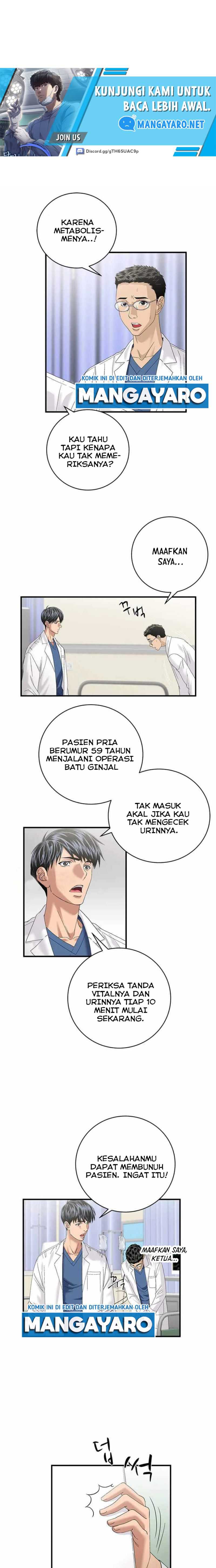 dr-choi-tae-soo - Chapter: 71