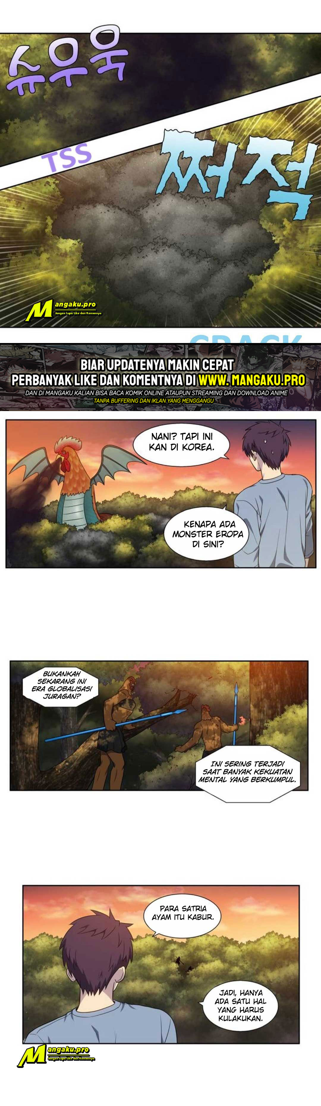 the-gamer - Chapter: 342