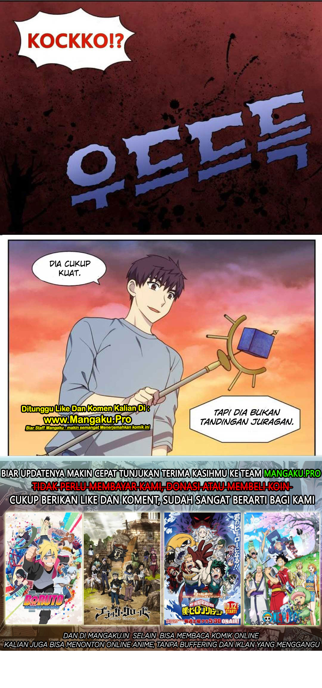the-gamer - Chapter: 342