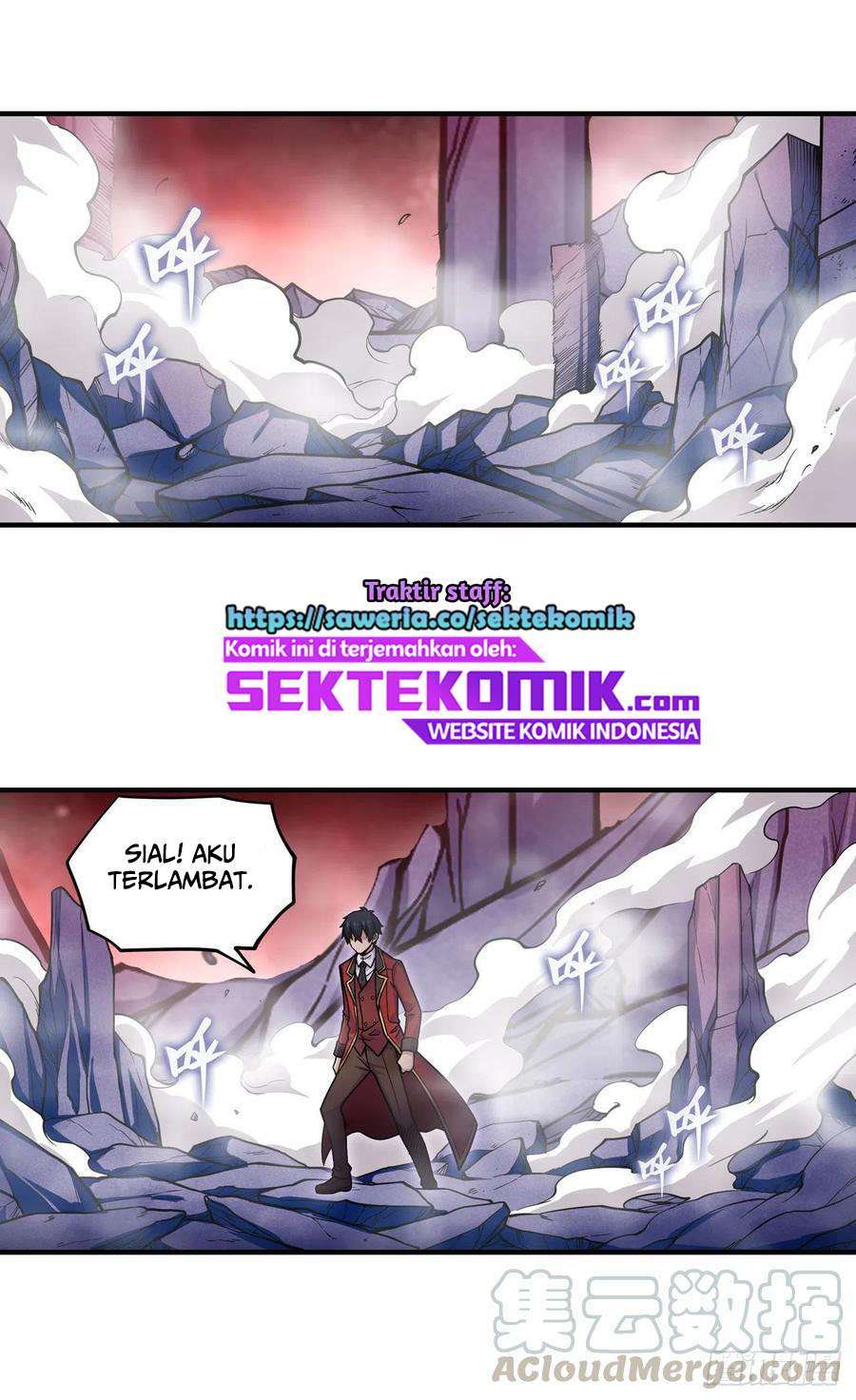 wuxian-shitu - Chapter: 120