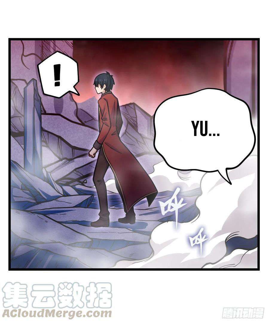 wuxian-shitu - Chapter: 120