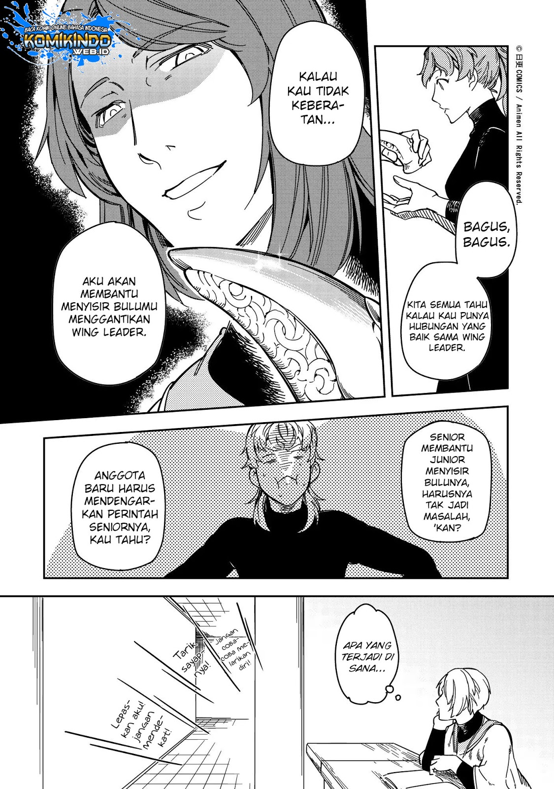 retired-heroes - Chapter: 23