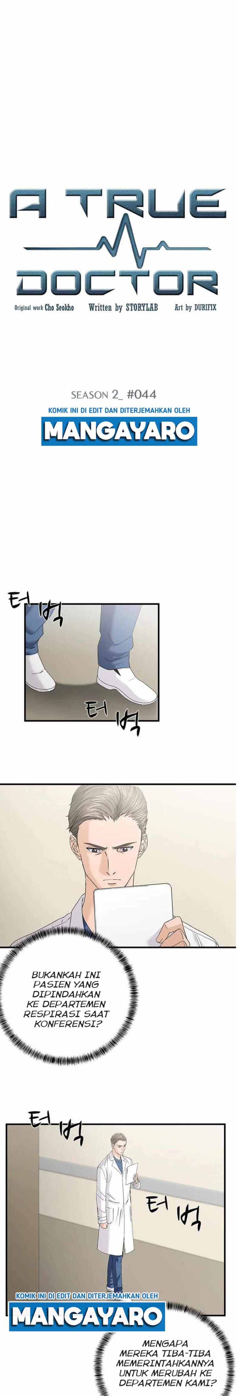 dr-choi-tae-soo - Chapter: 72