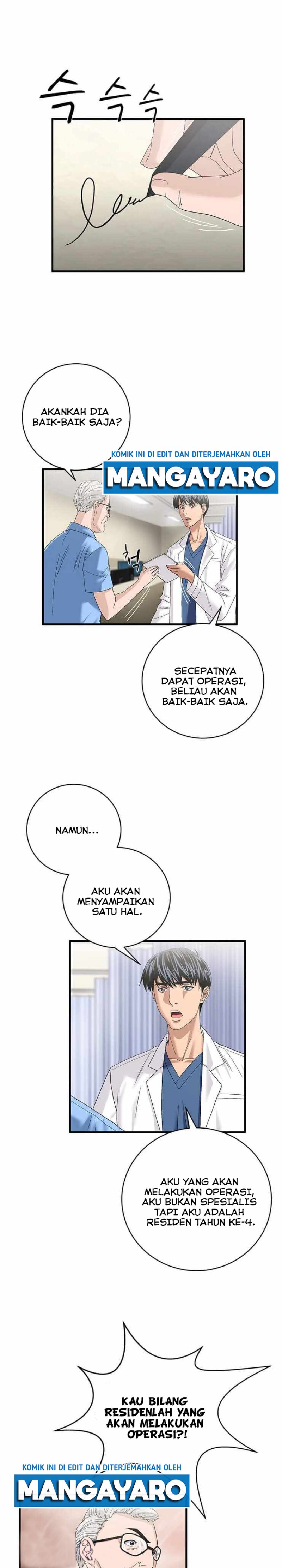 dr-choi-tae-soo - Chapter: 72
