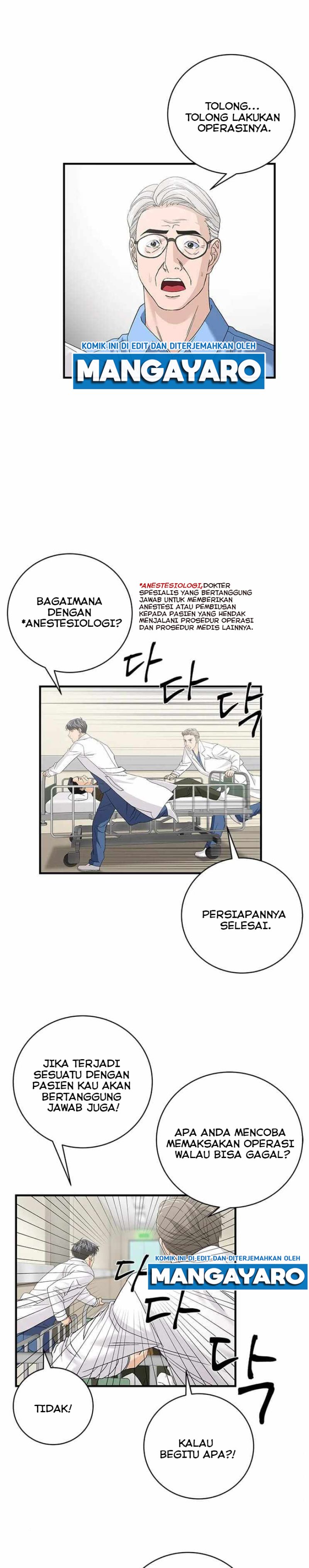 dr-choi-tae-soo - Chapter: 72