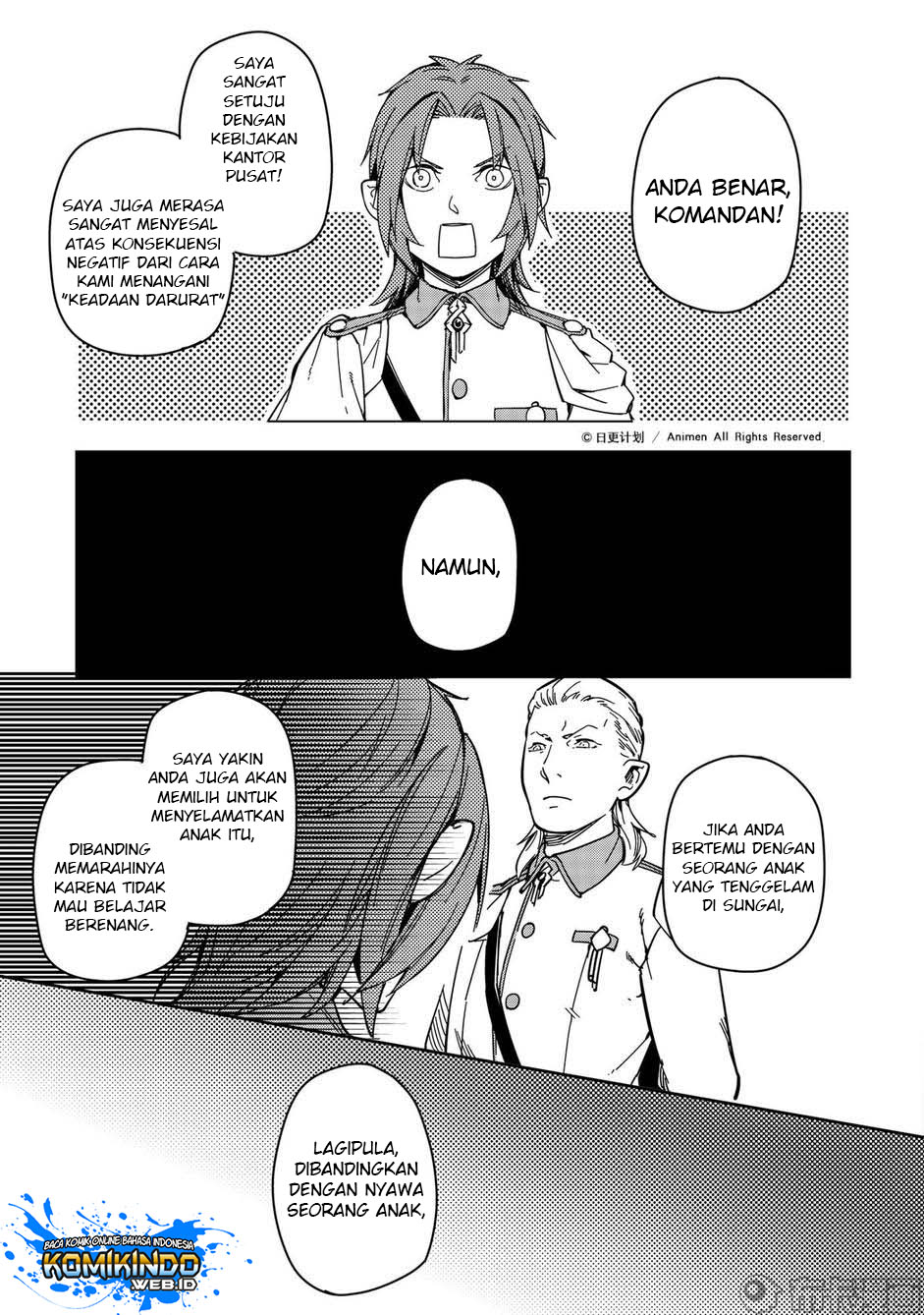 retired-heroes - Chapter: 24