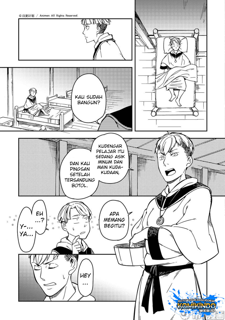 retired-heroes - Chapter: 24