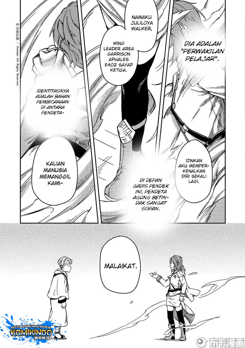 retired-heroes - Chapter: 24