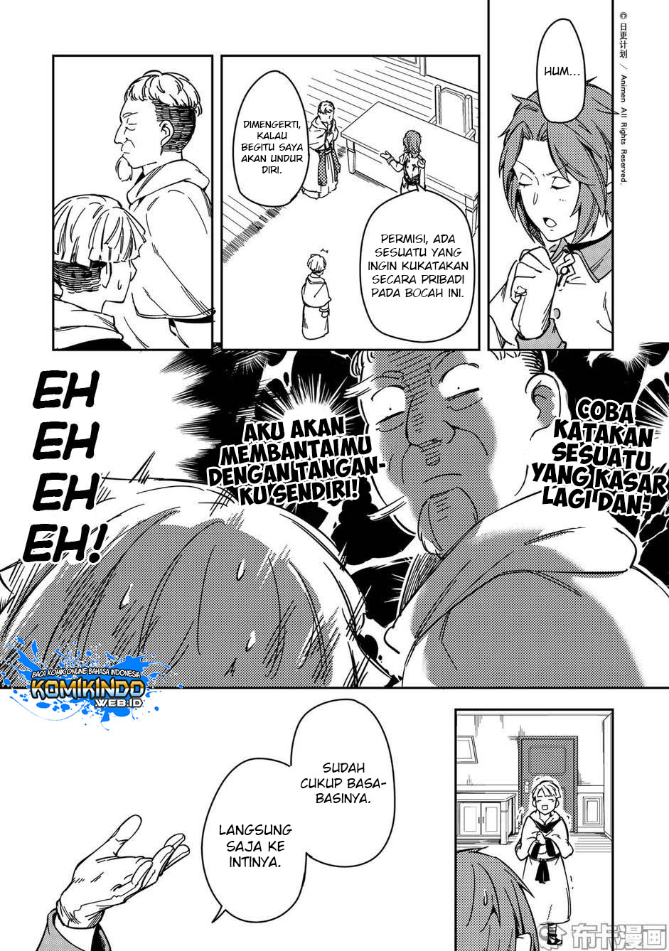 retired-heroes - Chapter: 24