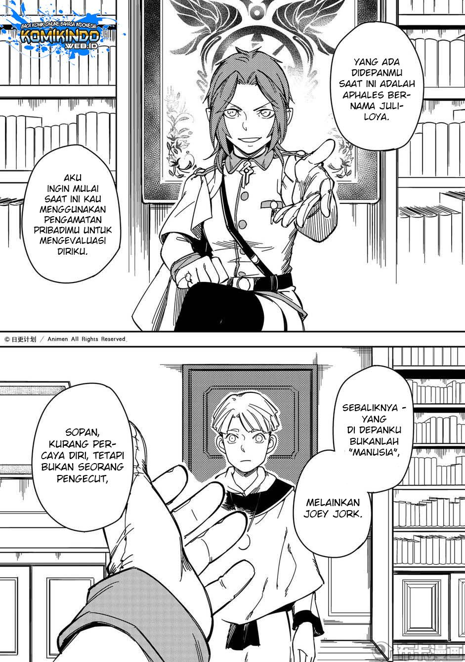 retired-heroes - Chapter: 24