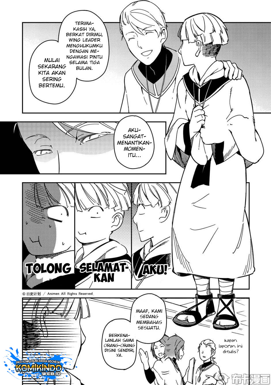 retired-heroes - Chapter: 24