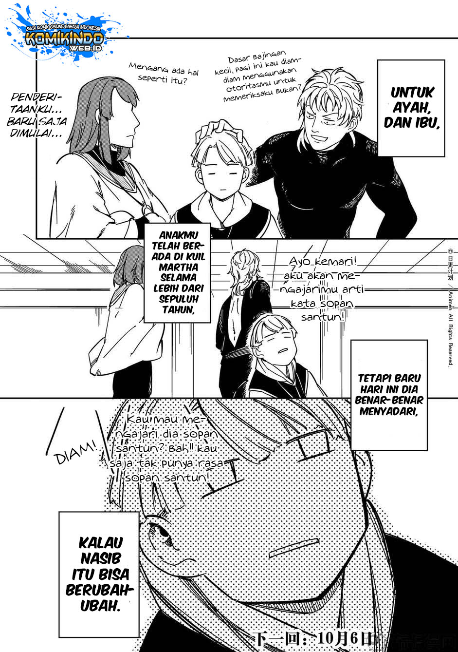 retired-heroes - Chapter: 24