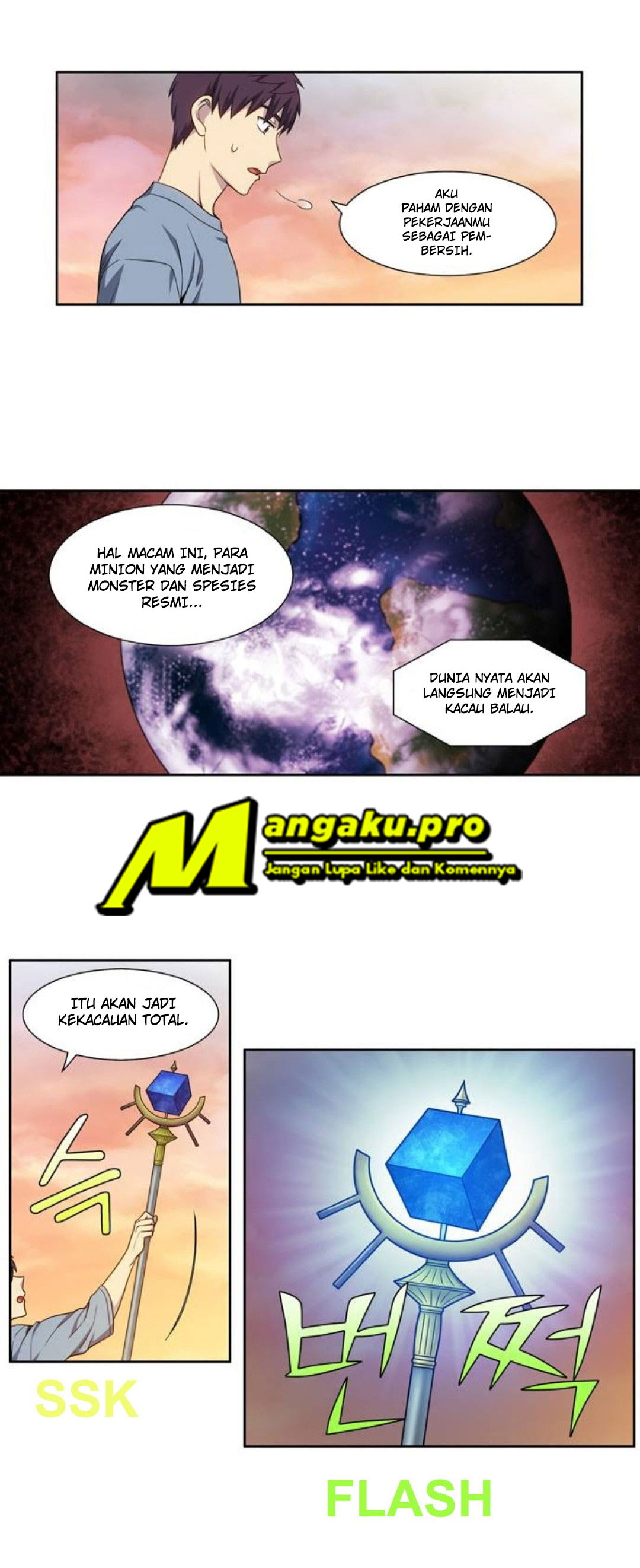 the-gamer - Chapter: 344