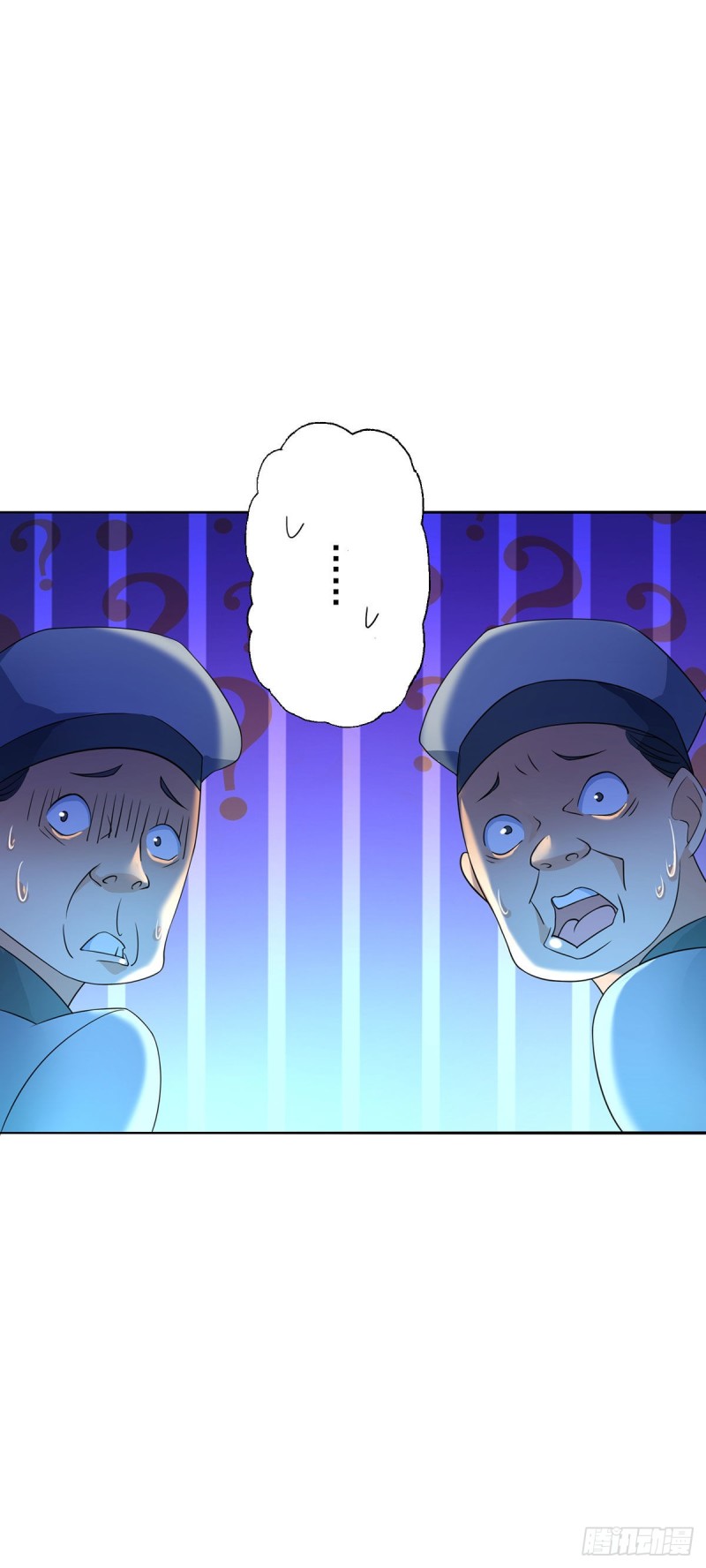 miss-nine-doctor - Chapter: 2