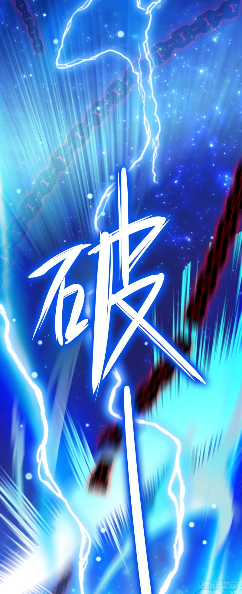 miss-nine-doctor - Chapter: 2