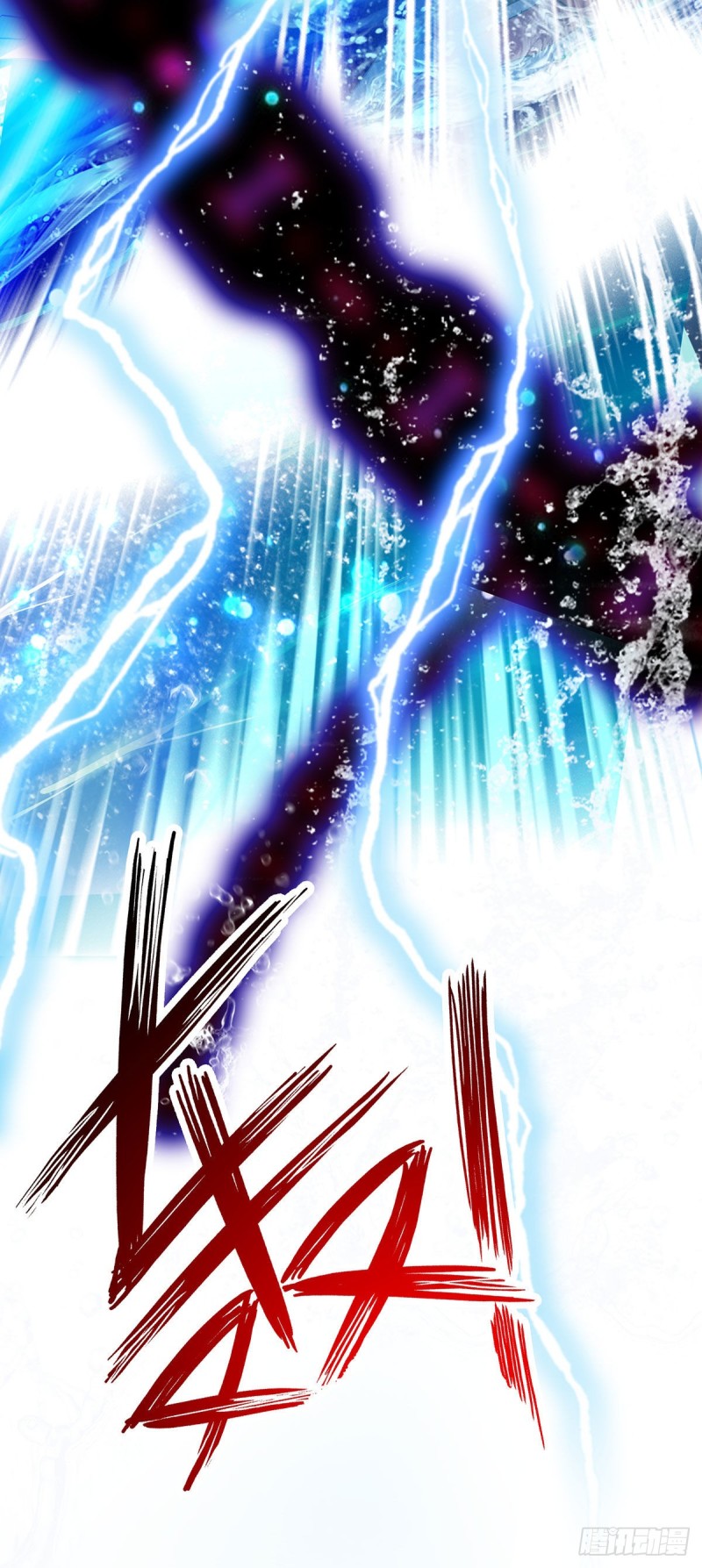 miss-nine-doctor - Chapter: 2