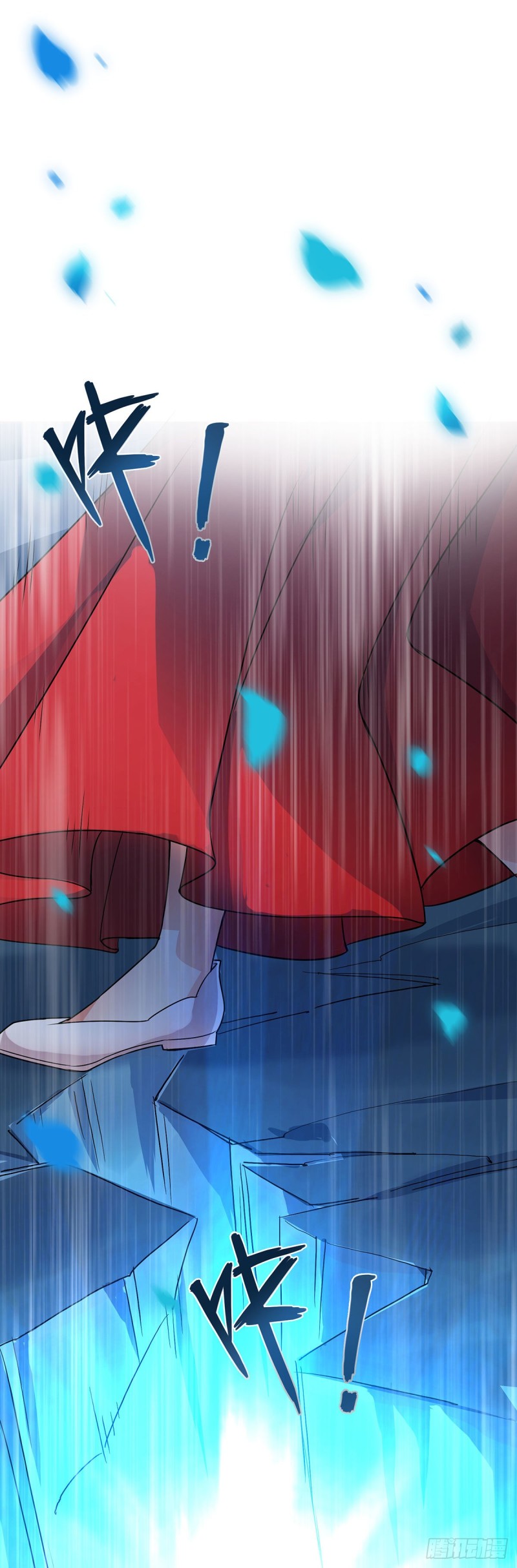 miss-nine-doctor - Chapter: 2