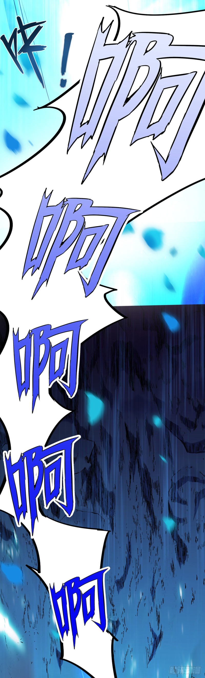 miss-nine-doctor - Chapter: 2