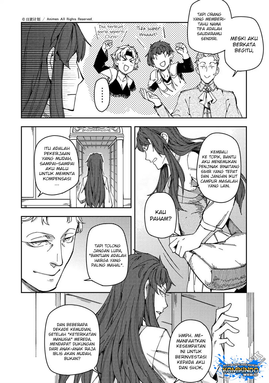 retired-heroes - Chapter: 25