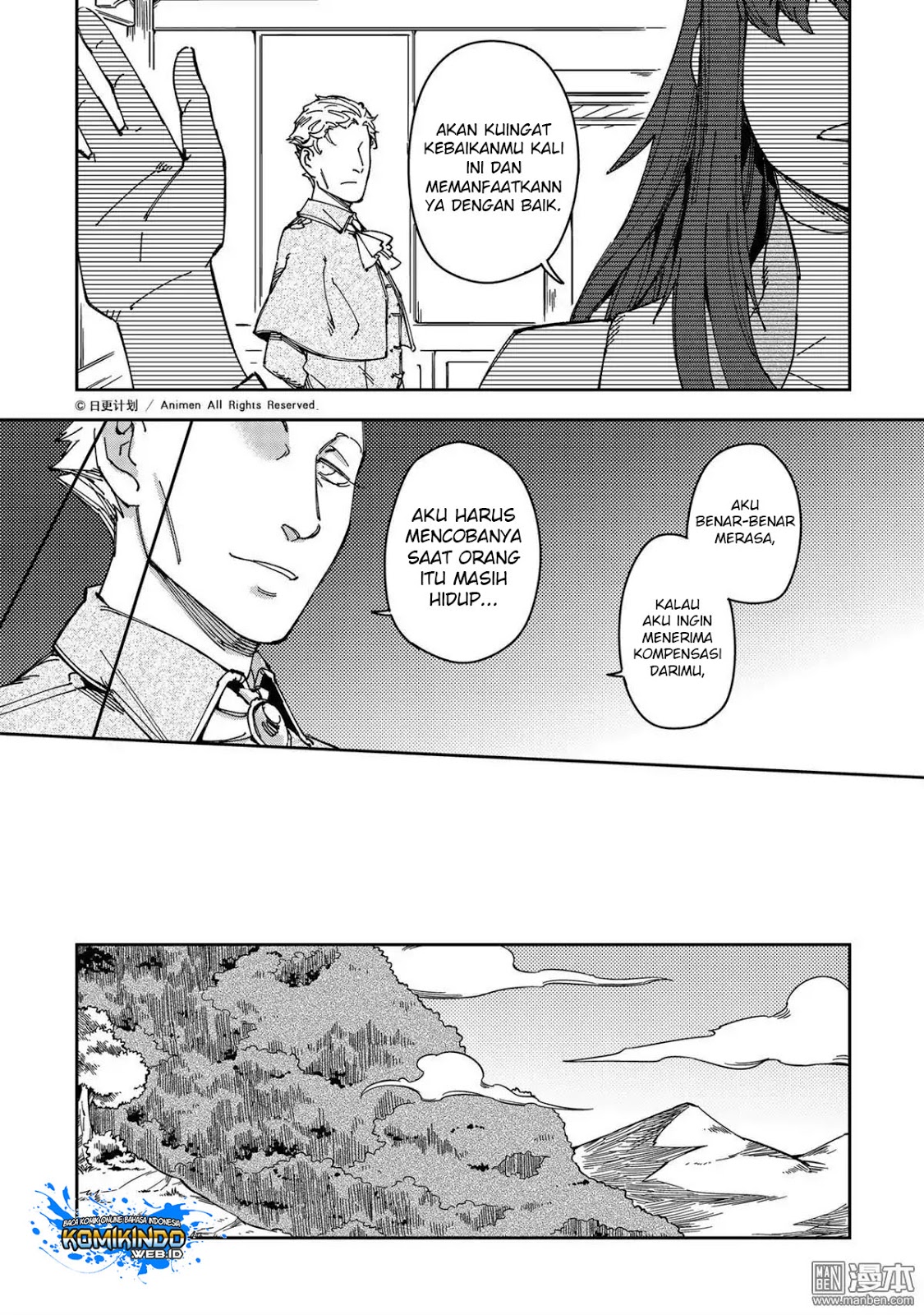 retired-heroes - Chapter: 25