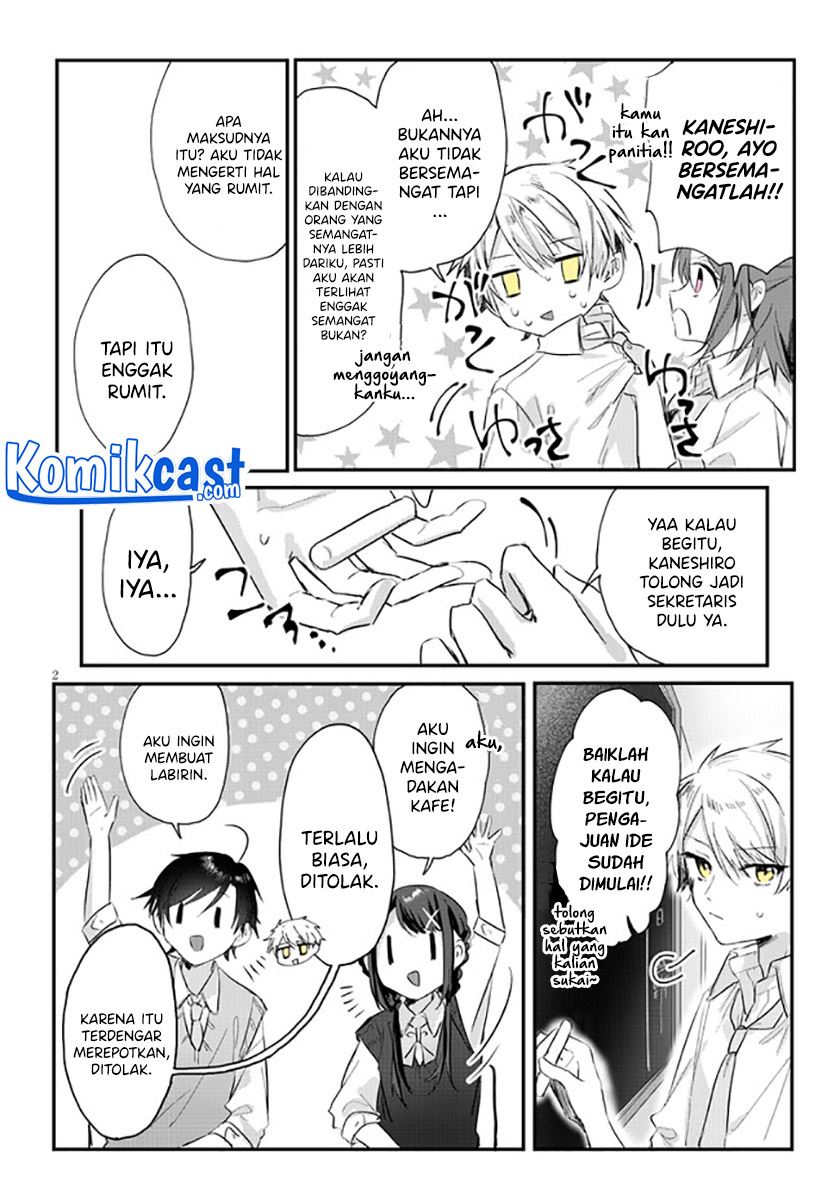 kokoro-irozuku-koi-ga-shitai - Chapter: 16