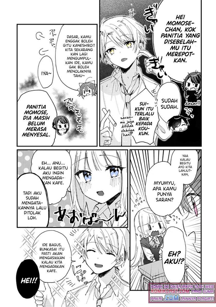kokoro-irozuku-koi-ga-shitai - Chapter: 16